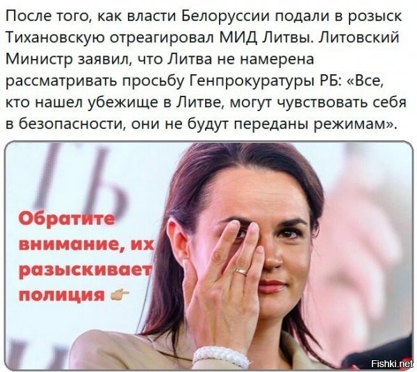 в таком случае, надо посмотреть в сторону кураторов из литвы, на территории РБ... я уверен, на них материал собран
