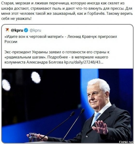 а прикольно наверное молоть чушь, зная, что на дурачков никто внимания не обращает и за базар не придется отвечать)