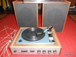 От такая штука была