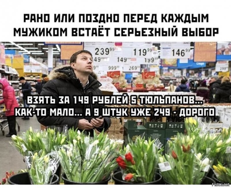 Политические комментарии и другой разный юмор с сарказмом и без = 2