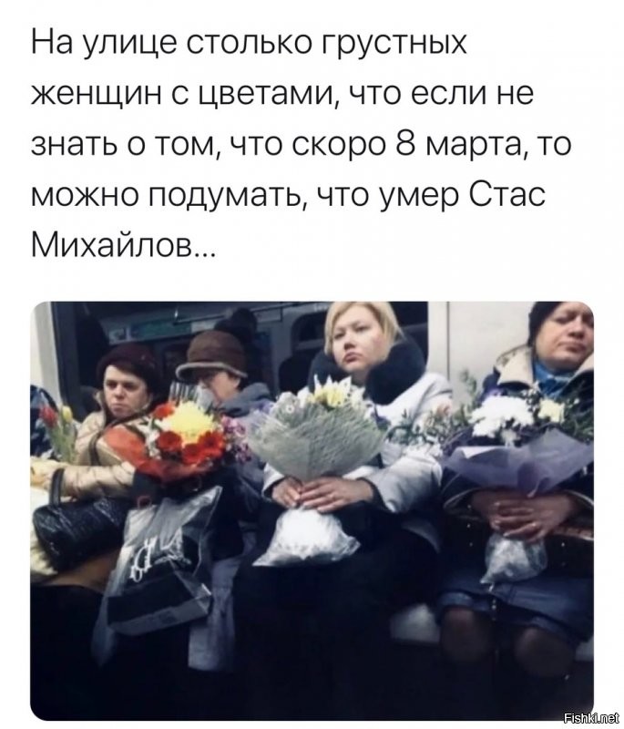 Политические комментарии и другой разный юмор с сарказмом и без = 2