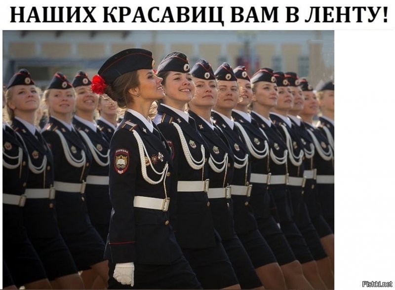 Политические комментарии и другой разный юмор с сарказмом и без = 2