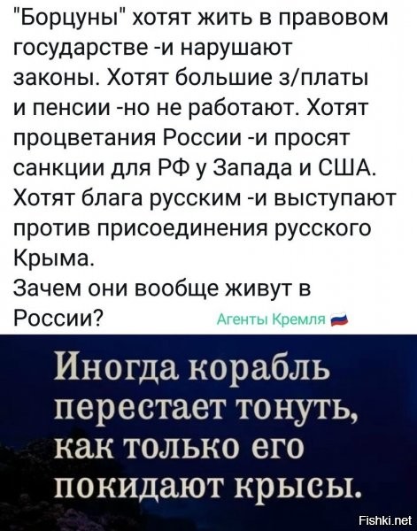 И не только потомки: это по сей день мекка и "сияющий град на холме" для всей хитро*опой нечисти со всего мира.   ))