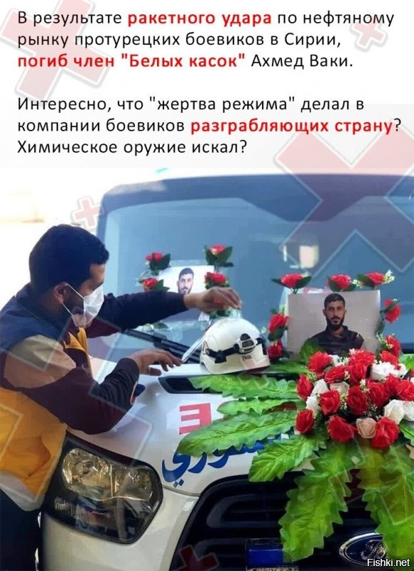 Политические комментарии и другой разный юмор с сарказмом и без