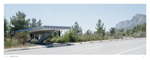 Как сейчас выглядят любимые остановки советских туристов