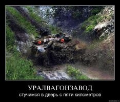 Рекордный выстрел в темноту