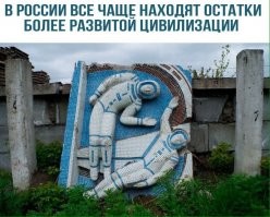 Заброшенный химзавод перед сносом