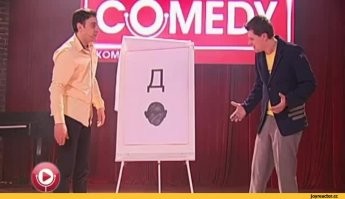 Такими были звезды до того, как прославились