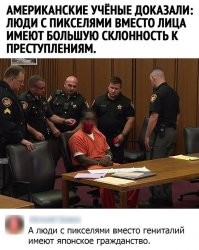 Движок у фишек такой паршивый на разных версиях. Получается коммент отдельно с картинкой живет