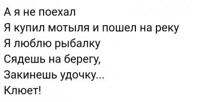 Веселые  картинки