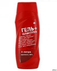 Да давно уже.