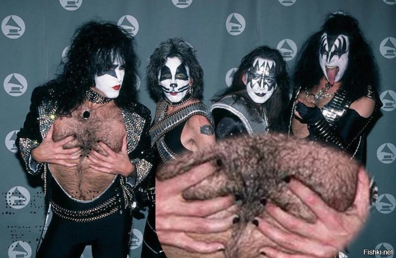 Может он из группы Кисс?