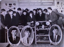 и я себя влеплю