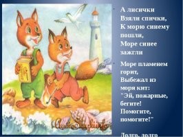 Под Нижневартовском из-за прорыва нефтепровода загорелась река