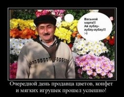 Смешные и познавательные картинки