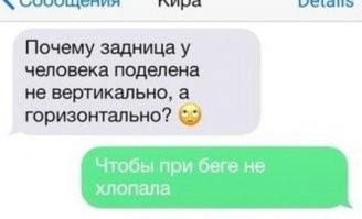 Ну не знаю, моя как раз вертикально поделена.