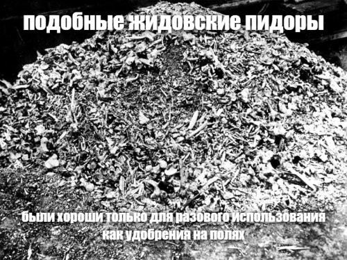 Политические комментарии и другой разный юмор с сарказмом и без = 2