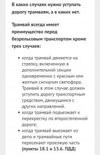 Глупый вопрос-это твоё рождение, наверно по ошибке. На читай, тормоз