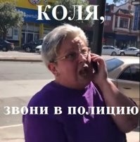 Смешные и познавательные картинки