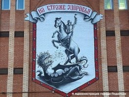 Такая скульптура должна быть. И никакая другая. Это граффити у нас, в Подольске (Московская область)