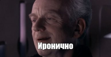 ммм. статья про формат на сайте, который этот формат не поддерживает.