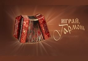 Смешные и познавательные картинки