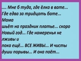 25 вещей, от которых у рожденных в 70-х защемит сердце