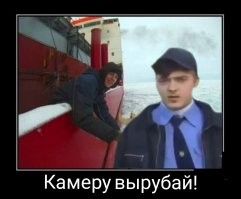 Винегрет демотивации