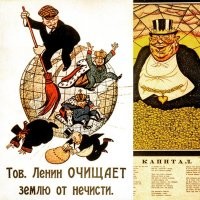 Э-э, ребятки, ничего у вас не получится. 
Не получится списать системную и экзистенциальную ненависть Ленина к буржуинам-мироедам на мелкие случайные обстоятельства - наследственность там, национальность, месть и прочее. 
Это у вас так. А у Ленина по-другому.
Ленин происходил из правящего класса дворян и мог бы беспечально обслуживать его интересы. Адвокатствовал бы себе потихоньку, получая нехилые гонорарчики, вкусно ел бы, сладко спал, дегустировал коньячки, подносимые подлым лакеем... 

"Пил, ел, скучал, толстел, хирел,
И, наконец, в своей постеле
Скончался б посреди детей,
Плаксивых баб и лекарей..." 
 
А поди ж ты, сознательно отринул весь этот обывательский тёплый навоз, посвятив жизнь борьбе за счастье всех людей. Обменял личную сытость на тюрьмы, ссылки, эмиграцию. Сжёг себя, осветив путь к высшей свободе. Свободе для всех, а не для немногих, назначивших себя избранными.
Вот этого и не могут понять авторы подобных "исследований". Для них это непостижимо. "Нет! - стонут они. - Этого не может быть! Тут что-то не так. Может, дело в немецких деньгах? Или в сифилисе головного мозга? Или хотя бы, в национальности прадедушки?". 
Ребята, у меня для вас плохие новости.