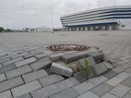 У нас возле стадиона так же.