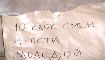 Смешные и познавательные картинки