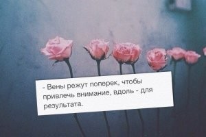 Зависит от поставленной цели.