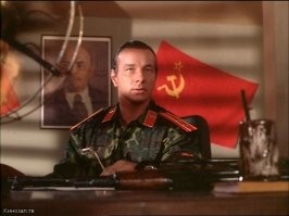 Звание не разберу...