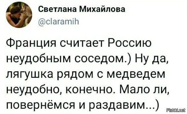 Извините! Э-э-э-э... А с промежутком что стало?