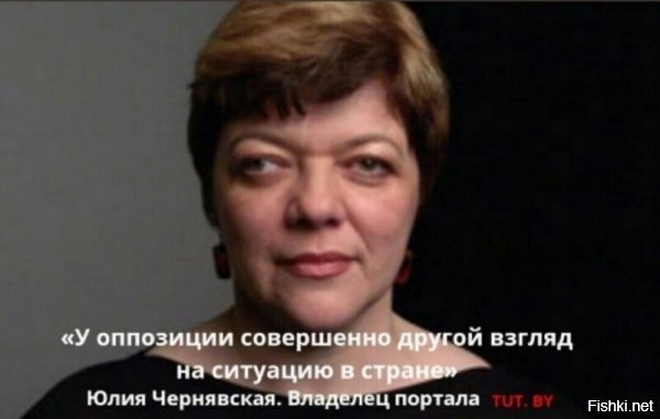 Блджад! Сцуко, они все что ли?

Невольно поверишь в заговор рептилоидов и станешь всех людей с альтернативными свойствами зрения подозревать.