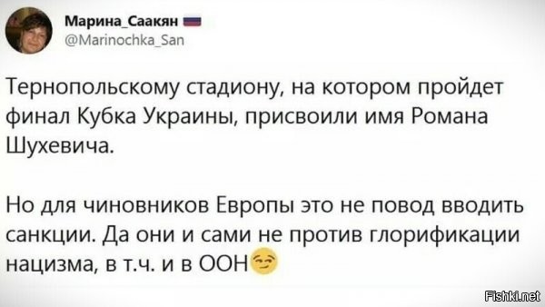 О политике и не только