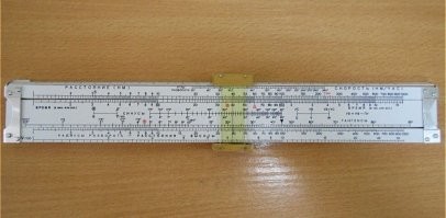 А сколько у Ан-2 крыльев? Или хвостовые тоже считаются? И НЛ-10 вполне себе калькулятор