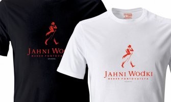 А я такую майку хочу