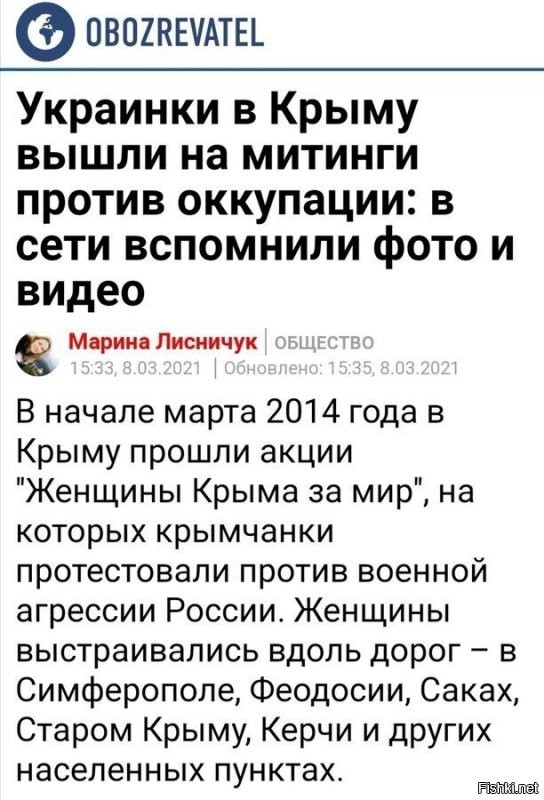 Сот мы тут в Крыму то и не заметили... Может потому, что они и раньше вдоль трассы стояли, это ж их рабочее место
