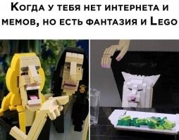 Это надо видеть: 50 забавных фигурок животных на основе интернет-мемов