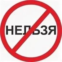 Смеялись всей семьей: убойные ошибки и опечатки