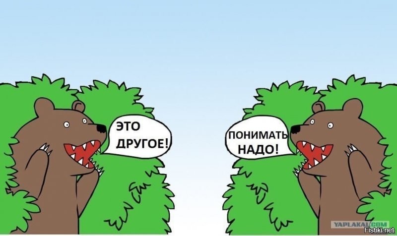 Либерасты России. Сейчас у кого-то начнётся). ( Осторожно, русофобия :-) )