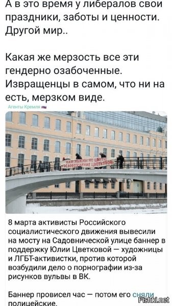 А шо плохого в рисунках вульвы? Да, ничего!
Зачем за это сажать? Не надо за это сажать. Но и выставлять на сайтах, где есть дети тоже не стоит. Для таких рисунков есть специализированные места.