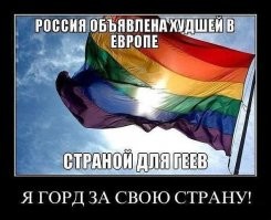 Смешные и познавательные картинки