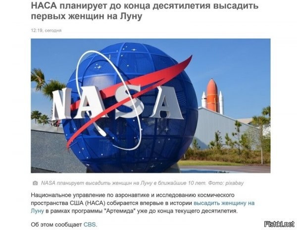 Стенли Кубрик помер, но дело его живёт!
