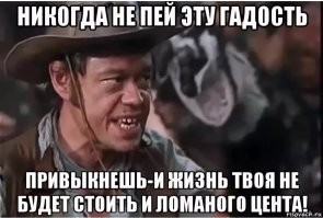 Скрины из соцсетей