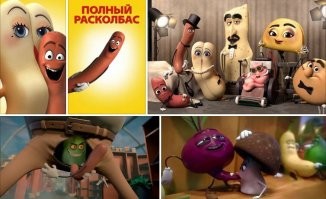 Скрины из соцсетей