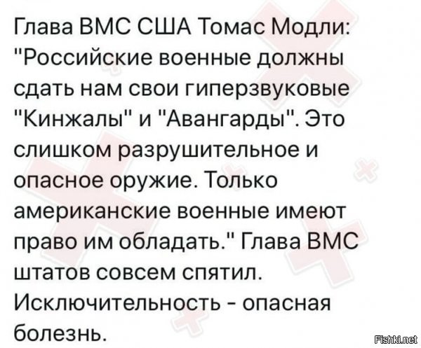Это пи..ц! У меня слов нет. И хер тебе, сука в глотку, чтоб голова от счастья не качалась. ))