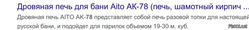 173-я воздушно-десантная бригада США принимает участие в «оборонительных» учениях «Мародер-21»