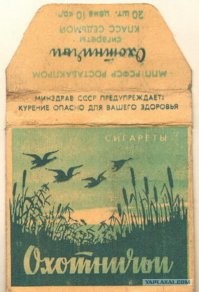 это 7 класс!! после них беломор как дамские!!